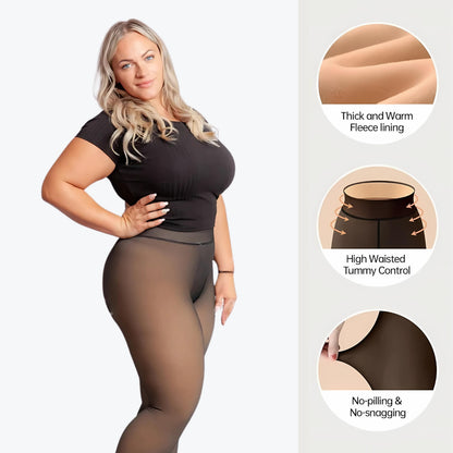 Your Outfits, Weather-Proofed | Elvorae Fleecia™ Tights